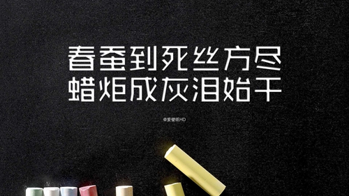 做梦梦见手稿