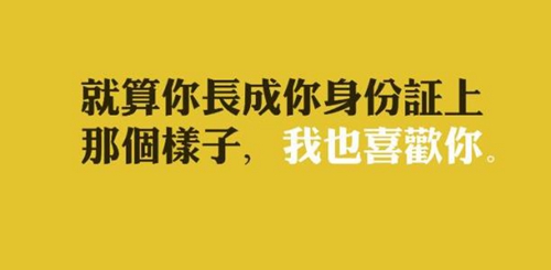 梦见身居国外