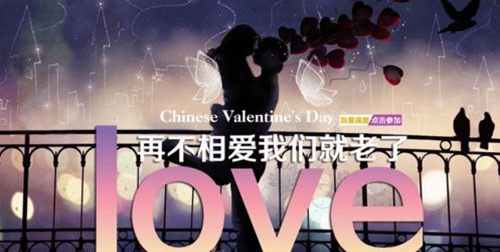 梦见铁环