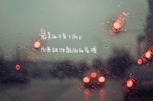 做梦梦见逆着风步行
