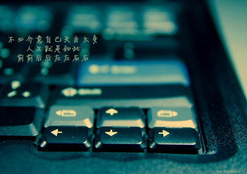 梦见被妖怪追