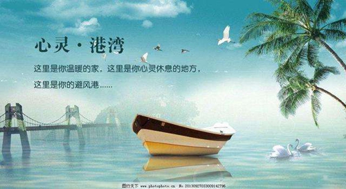 做梦梦见宰杀猪