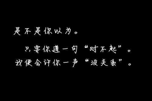 梦到石龟