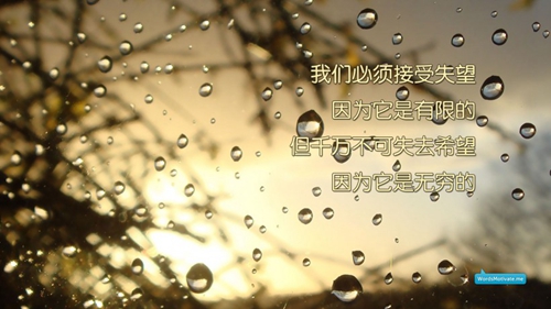 梦到台扇