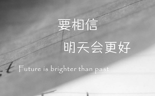 做梦梦见电影剧情