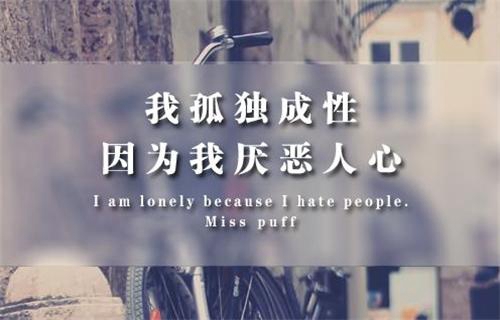 梦到跳蚤咬自己并捏死