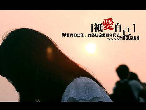 梦见暗恋情人