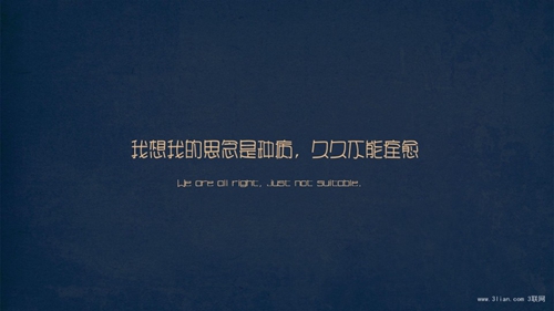 梦见在公共汽车上
