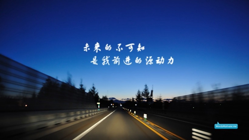梦见时间季节突变