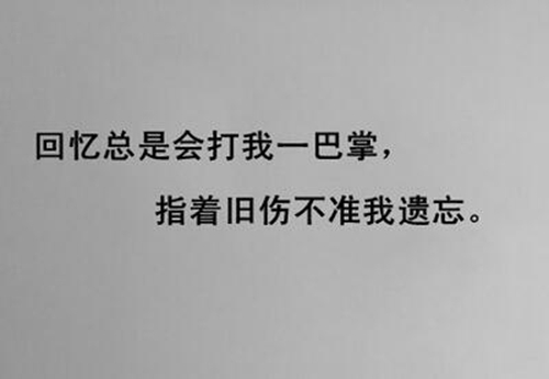 梦见足疗 足底按摩