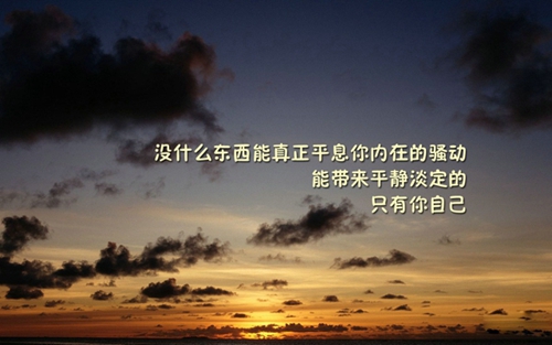 梦到相声家
