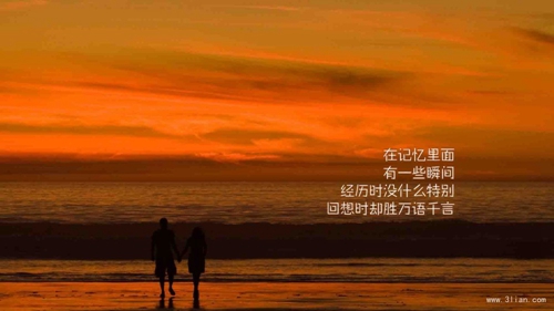 做梦梦见洗衣板
