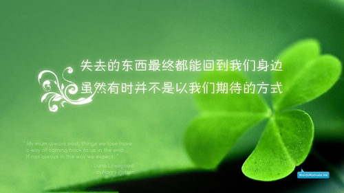 梦到脂粉