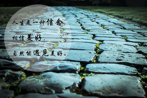 梦见学校