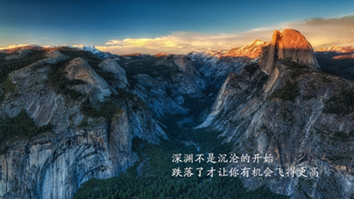 简单高大两字的网名