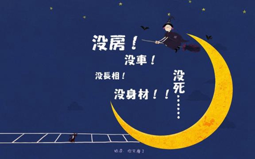 英文开头小清新网名