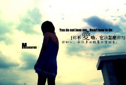 关于夏天的小清新网名