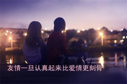 梦见盲人 瞎子