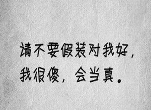 梦见人群是什么意思