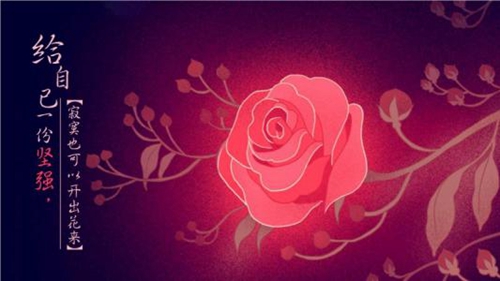 梦见干果是什么意思