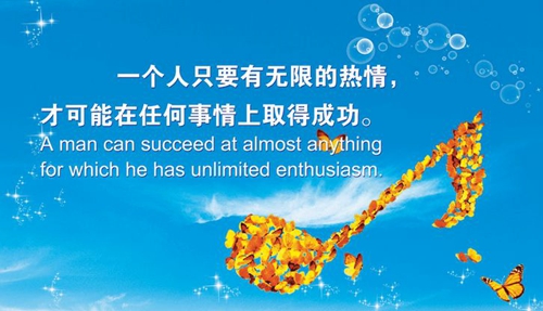 梦见天医是什么意思