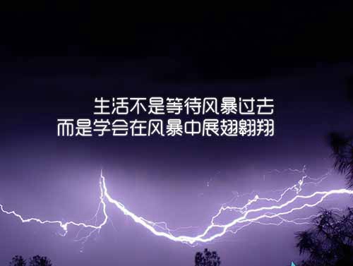 梦见牧羊人是什么意思