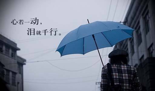 梦见空头支票是什么意思