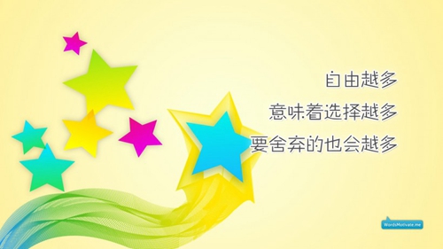梦见箫是什么意思