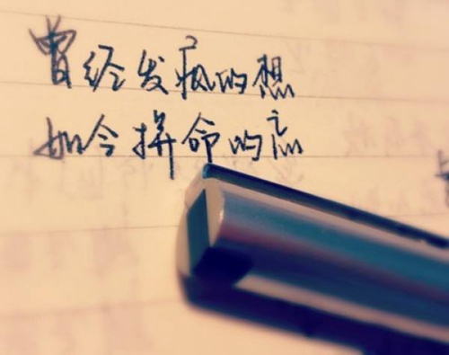梦见结婚礼服是什么意思