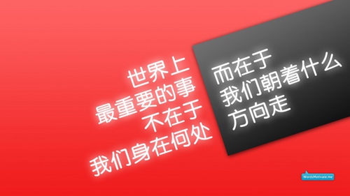 梦见进洗澡堂是什么意思