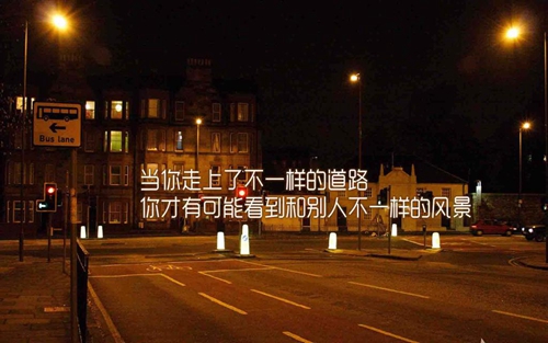 梦见幸运数字是什么意思