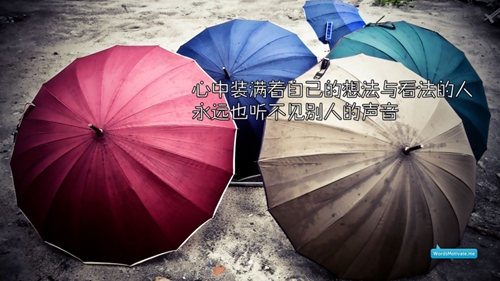 梦见打雷 雷声