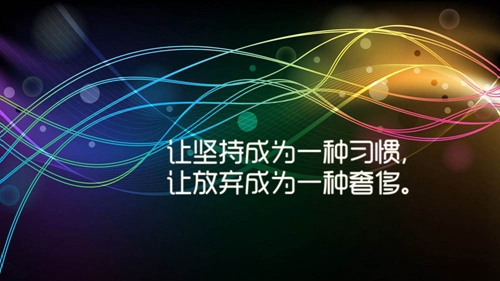 梦见地狱是什么意思