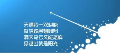 梦见鹅鸭是什么意思 梦见鹅鸭是什么意思