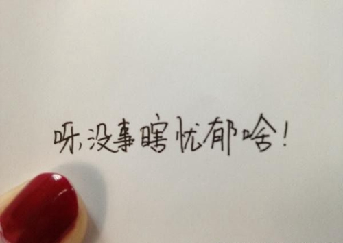 梦见肥皂泡是什么意思