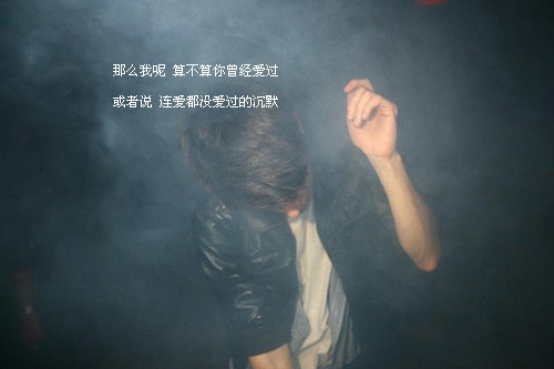 梦见国旗 旗帜