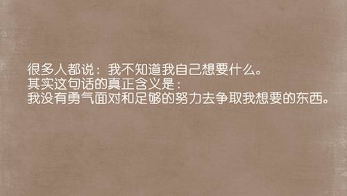 梦见弥勒佛是什么意思