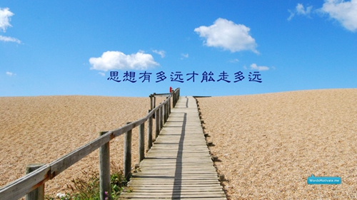 梦见烧火是什么意思