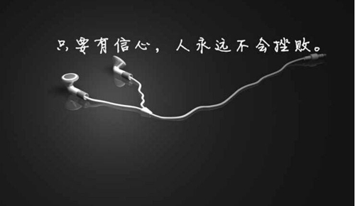 梦见铁锤 锤子 榔头