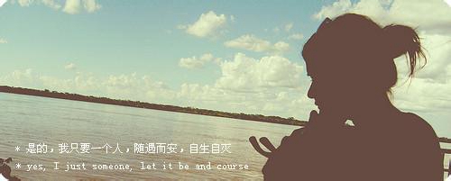 梦见在大水中游泳是什么征兆？
