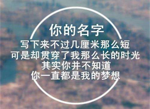 画字可以组成哪些二字网名 画字可以组成哪些二字网名