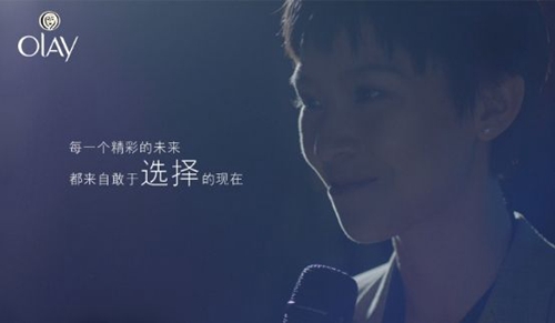 辛德拉的网名叫什么