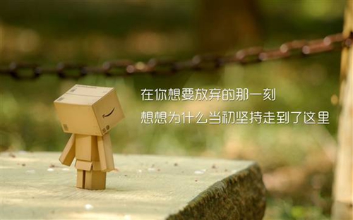 可爱的空间配图