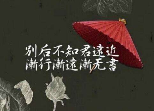 霸道游戏网名女生