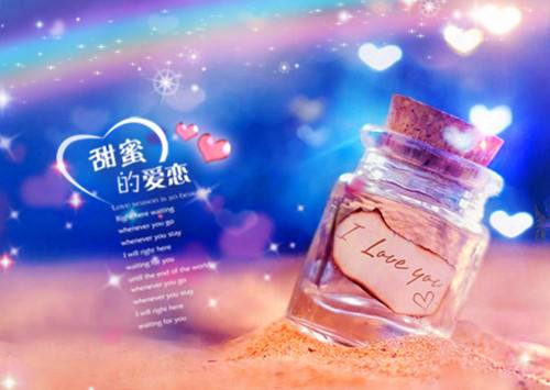 带摇字的歌
