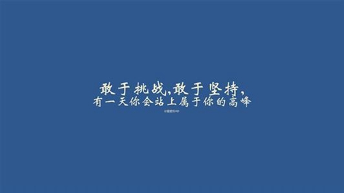 精选一辈子好兄弟网名