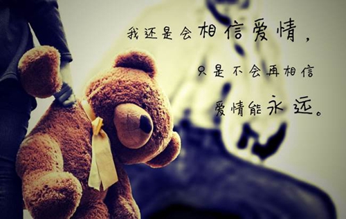 带杨洋的微信网名