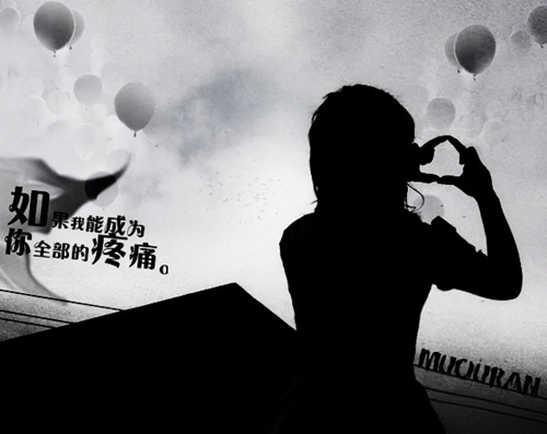 唯美的古风女生网名大全