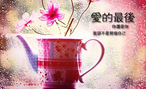 江开头的网名男生霸气