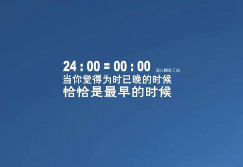 闺蜜网名带有蓝紫字